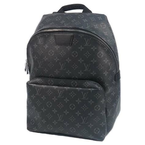 louis vuitton rucksack günstig|Louis Vuitton rucksack herren.